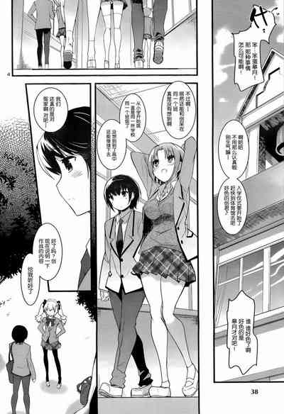 第37頁圖