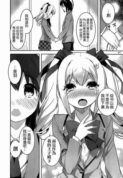 第381頁圖