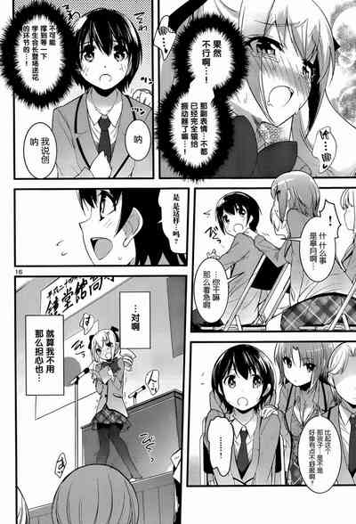 第49頁圖