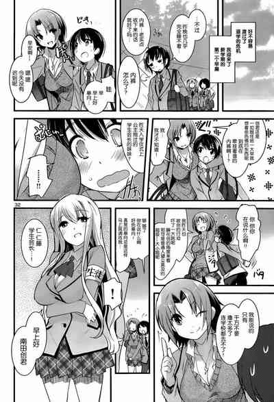 第65頁圖