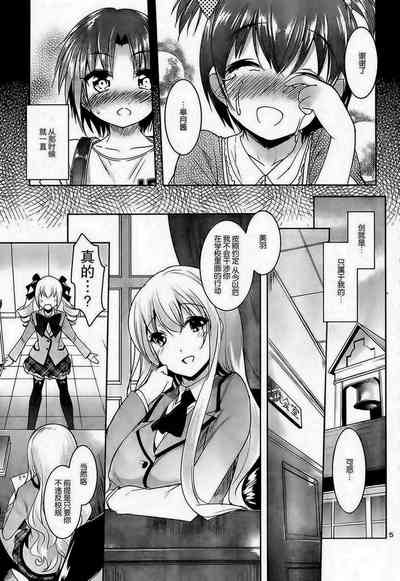 第73頁圖