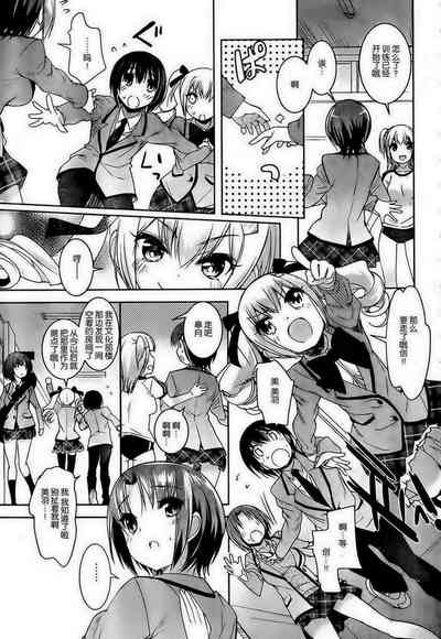 第77頁圖