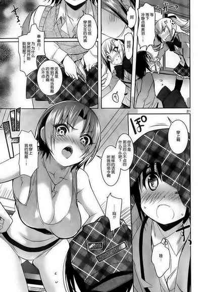 第89頁圖
