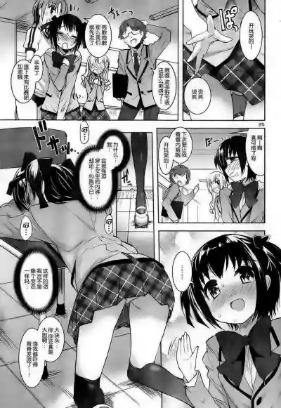 第93頁圖