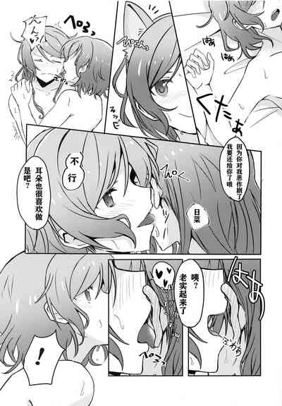 第17页图