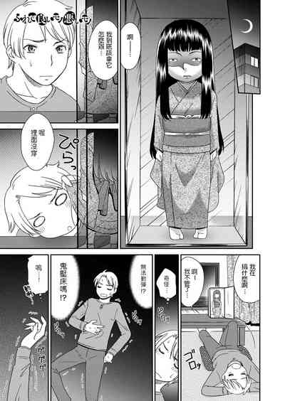 第1頁圖
