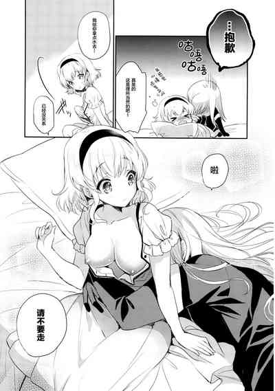 第21頁圖