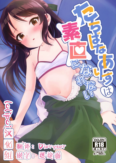 第1页图