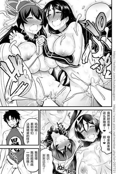 第25頁圖