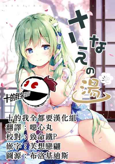 第1页图