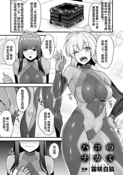 第1頁圖