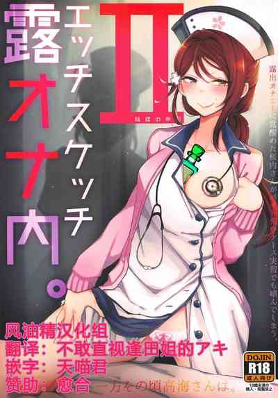 第1頁圖