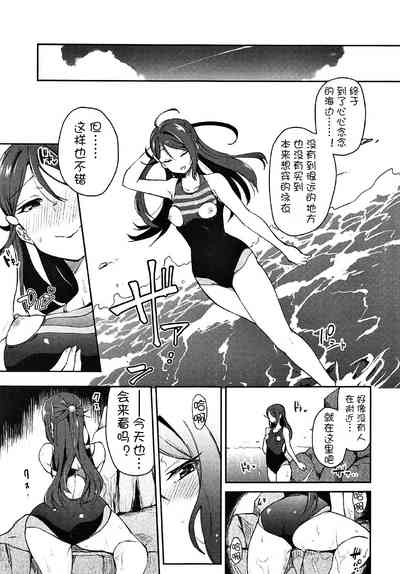 第29頁圖