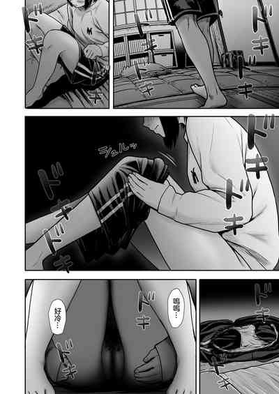 第21頁圖