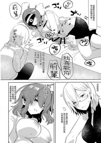 第109頁圖