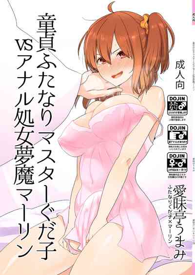 第25頁圖