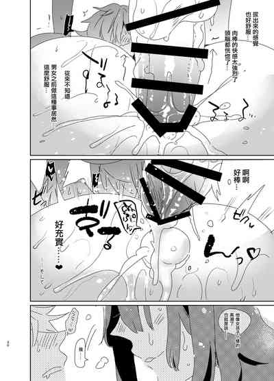 第53頁圖