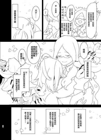 第57頁圖