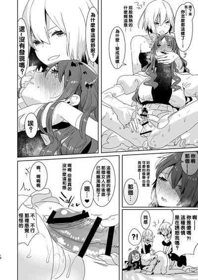 第73頁圖