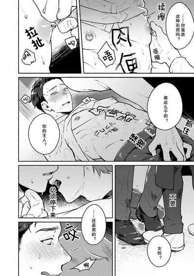 第21页图