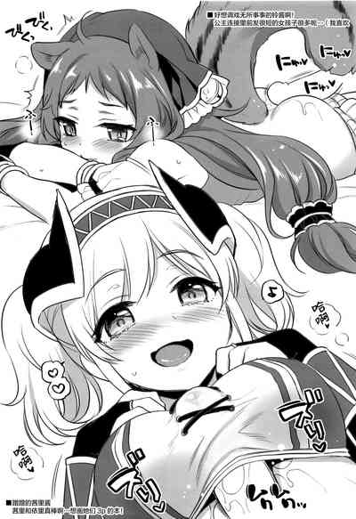 第21页图