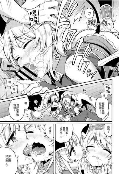 第9页图