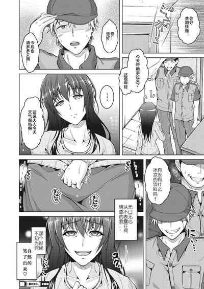 第21頁圖