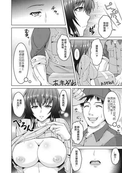 第5頁圖