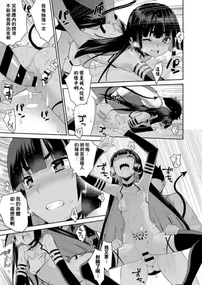 第13頁圖