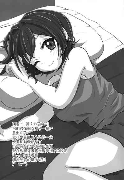 第21頁圖