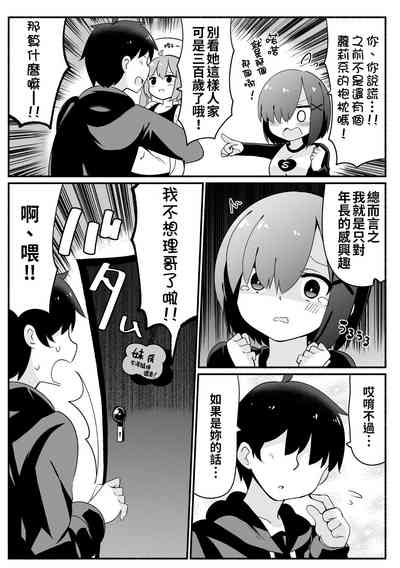 第13頁圖