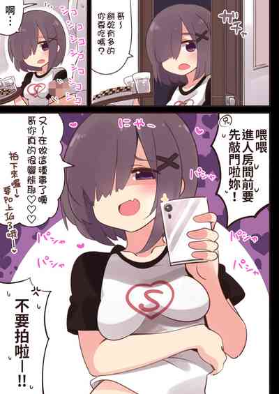 第1頁圖