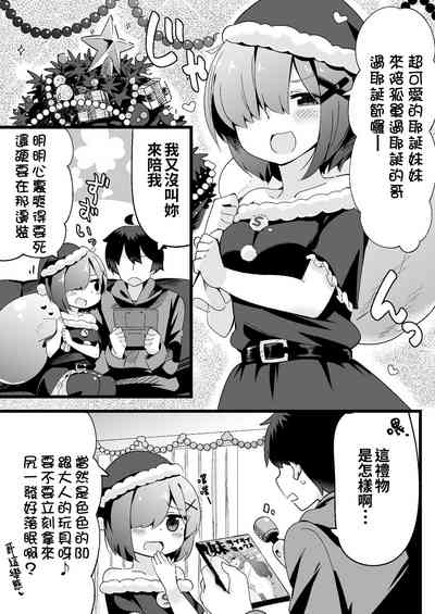 第5頁圖