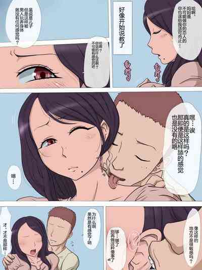 第13頁圖
