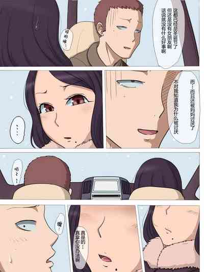 第21頁圖