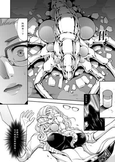 第13頁圖