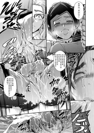 第29頁圖