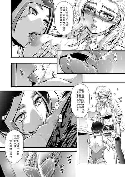 第33頁圖