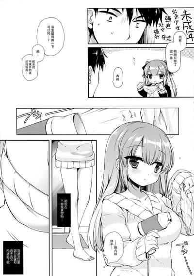 第21頁圖