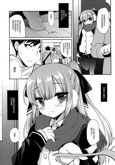 第5頁圖