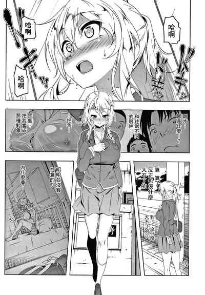 第201頁圖