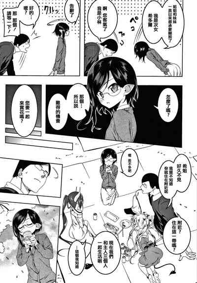 第57頁圖