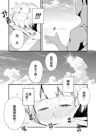 第25页图