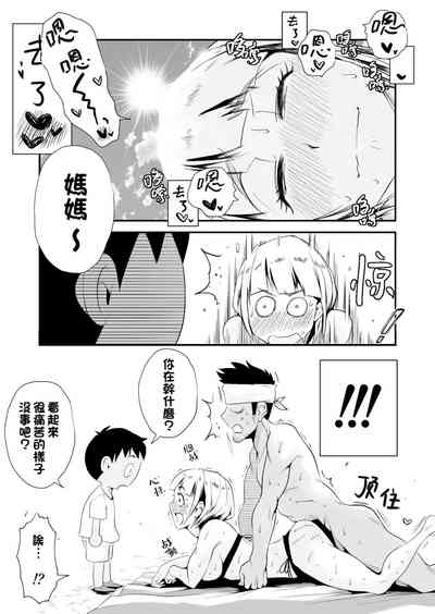 第37页图