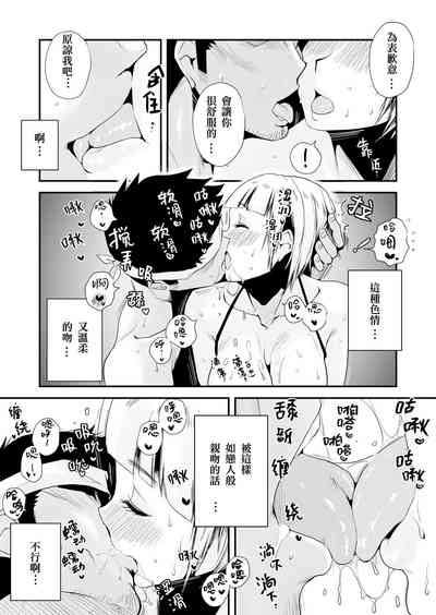 第41页图