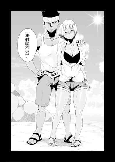 第61页图