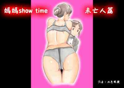 第1頁圖