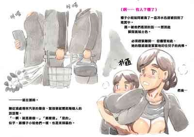 第25頁圖