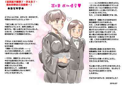 第49頁圖
