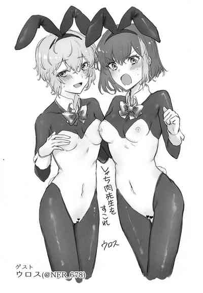 第25頁圖